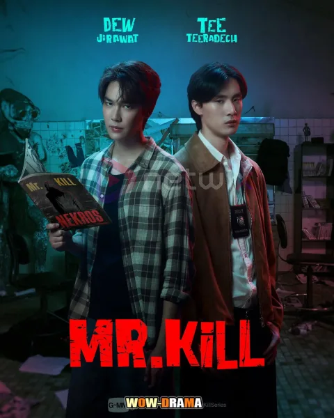 mr.kill มังงะสั่งตาย (2026) ตอนที่1-10 (จบ) โปสเตอร์