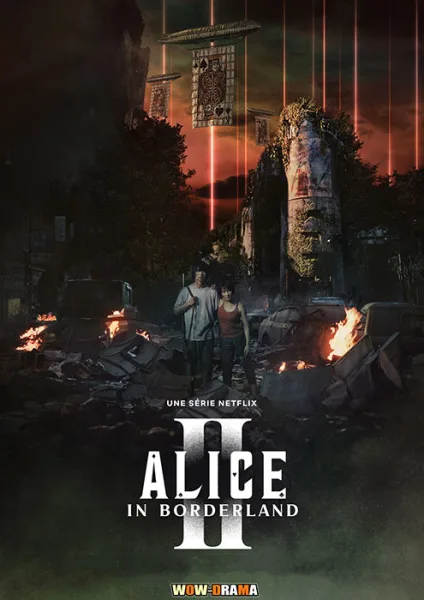 Alice in Borderland อลิซในแดนมรณะ พากย์ไทย (เต็มเรื่อง) ภาค2 โปสเตอร์
