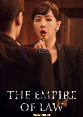 The Empire พากย์ไทย ตอน 1-16 โปสเตอร์