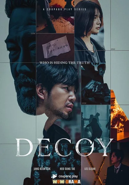 เหยื่อลวง ซีซั่น 1 Decoy 2023 ซับไทย EP.1-6 จบ โปสเตอร์