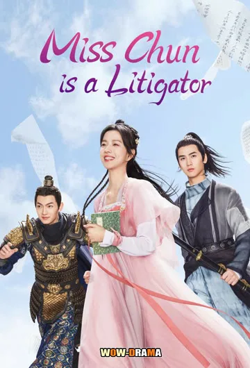 ทนายสาวถึงคราวสู้ (2023) | พากย์ไทย ตอนที่ 1-20 จบ โปสเตอร์