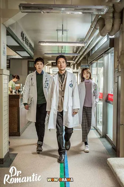 Dr. Romantic ดอกเตอร์ โรแมนติก ซีซั่น 1 | โปสเตอร์