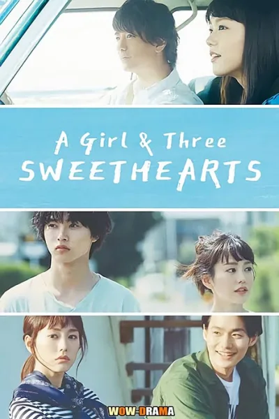 A Girl And Three Sweethearts 2016 จุ๊บรักรับซัมเมอร์ โปสเตอร์
