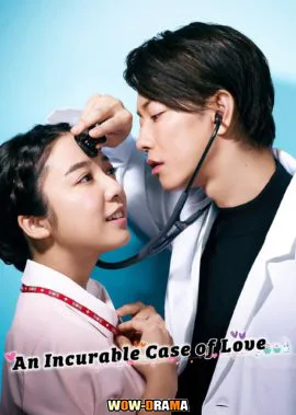 ญี่ปุ่น คุณหมอขาโหดกับพยาบาลโขดหิน | พากย์ไทย EP.1-10 END โปสเตอร์