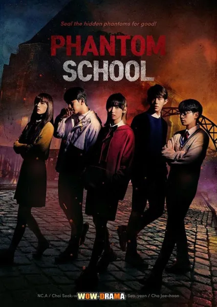 Phantom School 2022 ซับไทย EP.1-8 (END) โปสเตอร์