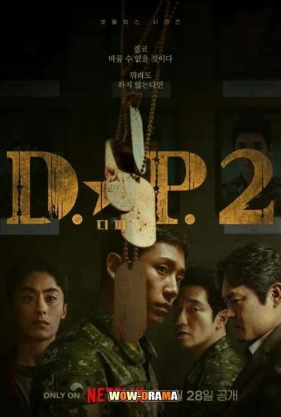D.P. หน่วยล่าทหารหนีทัพ ซีซั่น 2 | พากย์ไทย EP.1-6 (END) โปสเตอร์