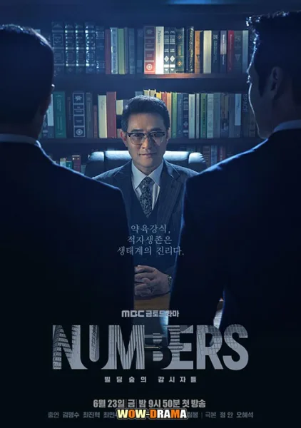 – Numbers (2023) ซับไทย ตอนที่ 1-12 (ครบทุกตอน) โปสเตอร์