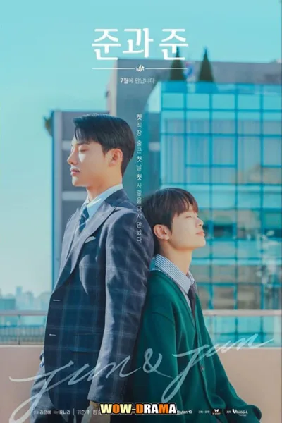 รักนี้ จุนจุน Jun & Jun (2023) | ซับไทย EP.1-8 (เต็มเรื่อง) โปสเตอร์