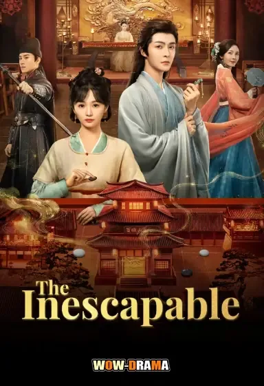The Inescapable (2026) โปสเตอร์
