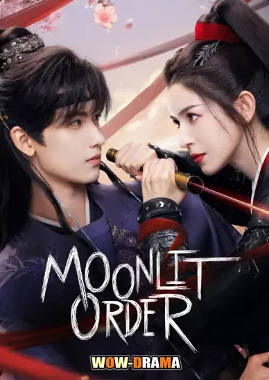 Moonlit Order (2025) เล่ห์รักลวงราชวงศ์ โปสเตอร์