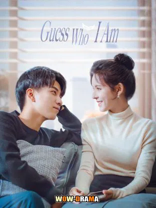 ป่วนรักคุณชายตัวปลอม Guess Who I Am (2024) โปสเตอร์