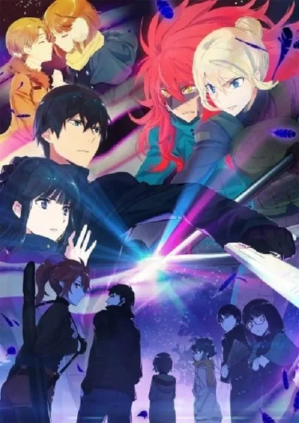 Mahouka Koukou no Rettousei Raihousha-hen พี่น้องปริศนาโรงเรียนมหาเวท ภาค 2 โปสเตอร์