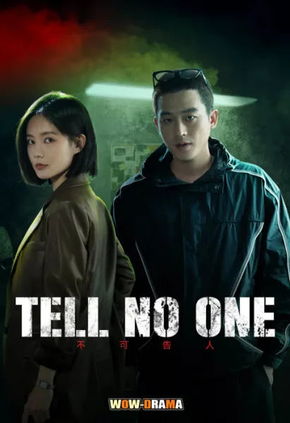 Tell No One (2024) บอกใครไม่ได้ ซับไทย (ครบทุกตอน) โปสเตอร์