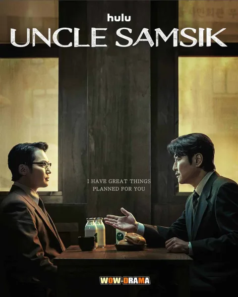 Uncle Samsik (2024) ซับไทย (ครบทุกตอน) โปสเตอร์