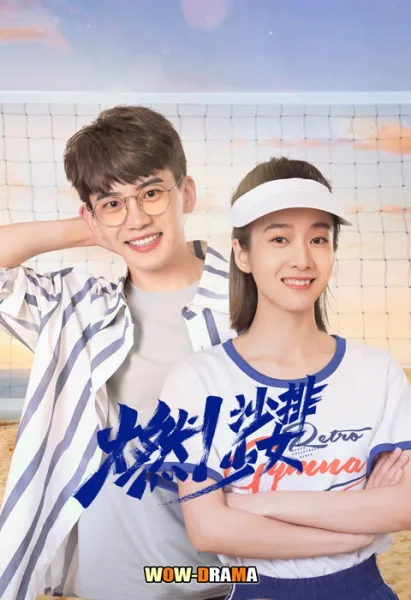 Go! Beach Volleyball Girls (2024) ซับไทย EP.1-36 (END) โปสเตอร์