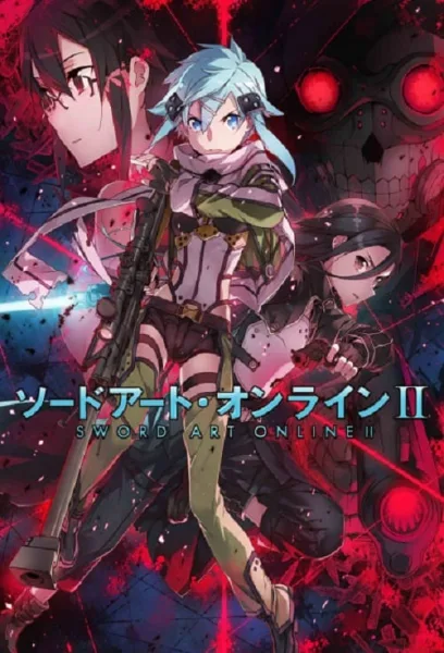 Sword Art Online II ซอร์ดอาร์ตออนไลน์ ภาค 2 โปสเตอร์