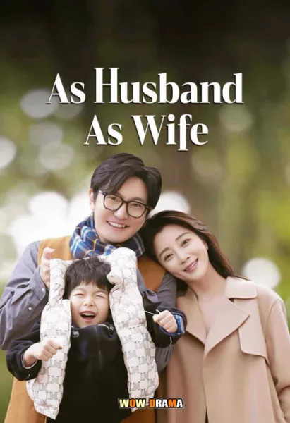 As Husband as Wife (2024) คู่รักหนุ่มสาว โปสเตอร์