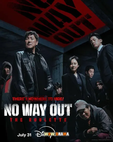 No Way Out : The Roulette (2024) ซับไทย EP.1-8 END โปสเตอร์