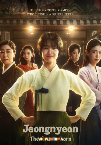 Jeongnyeon: The Star Is Born (2024) ซับไทย EP.1-12 END โปสเตอร์
