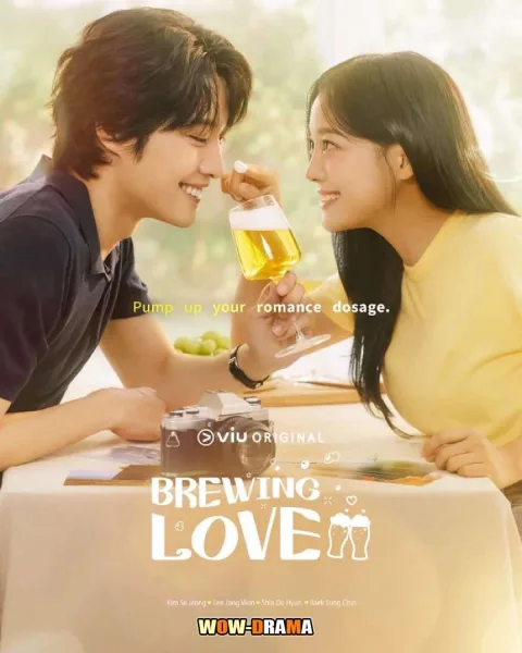 Brewing Love (2024) กลั่นรักอุ่นหัวใจ ซับไทย EP.1-12 END โปสเตอร์