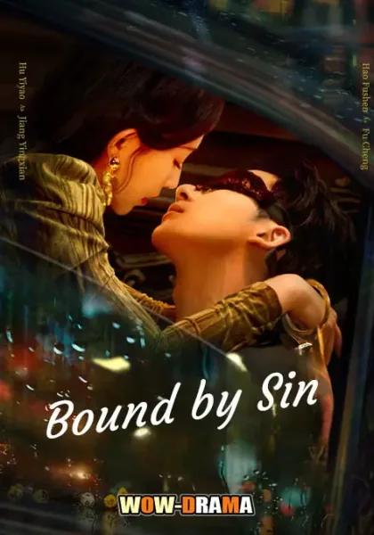 Bound by Sin (2025) พันธะแห่งบาป ซับไทย (เต็มเรื่อง) โปสเตอร์
