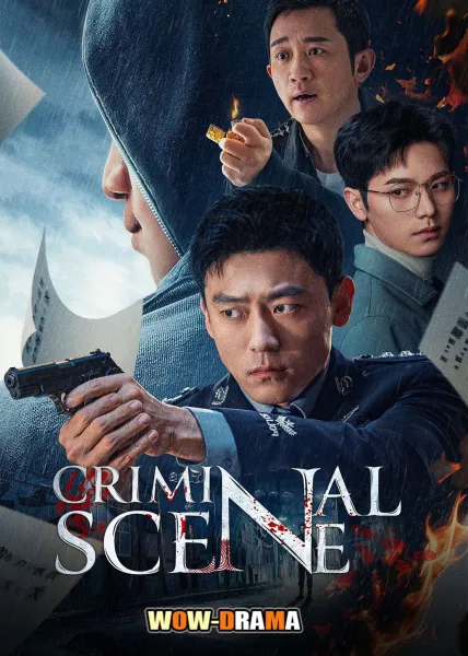Criminal Scene (2025) ทีมสืบคดี ปิดบัญชีแค้น โปสเตอร์