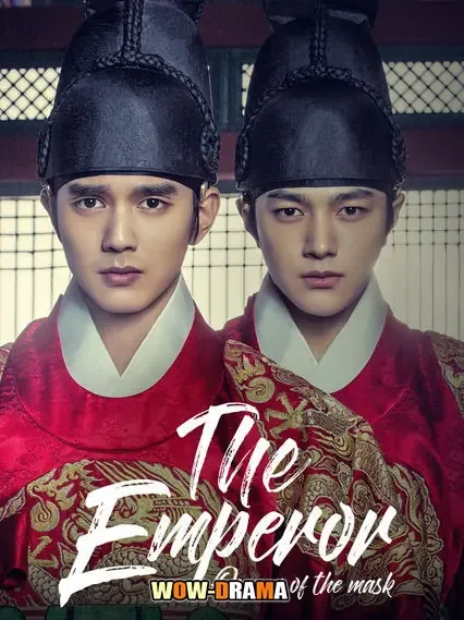 The Emperor : Owner of the Mask พากย์ไทย EP.1-20 (END) โปสเตอร์