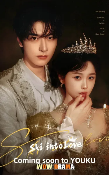 Ski Into Love (2025) ทะยานสกีสู่รัก โปสเตอร์