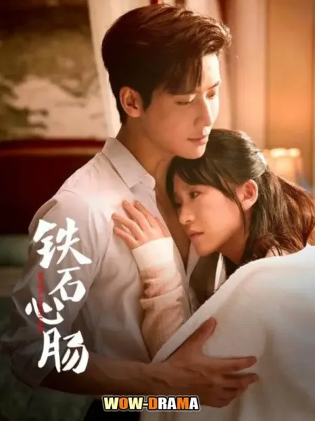 Heart of Stone (2025) หัวใจศิลา ซับไทย (เต็มเรื่อง) โปสเตอร์