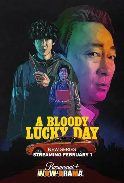 A Bloody Lucky Day (2025) โปสเตอร์