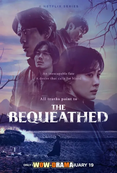 The Bequeathed มรดกอาถรรพ์ (2024) โปสเตอร์