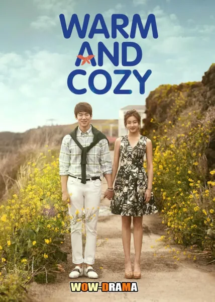 Warm and Cozy (2015) กอดรักให้อุ่นกว่าเคย พากย์ไทย (จบ) โปสเตอร์
