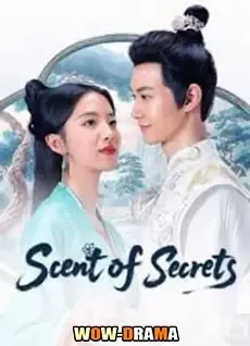 Scent of Secrets (2025) ซับไทย ตอนที่ 1-24 โปสเตอร์