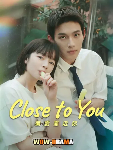 Close to You (2025) โปสเตอร์