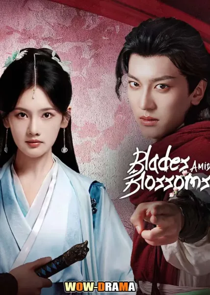 Blades Amid Blossoms (2025) โปสเตอร์