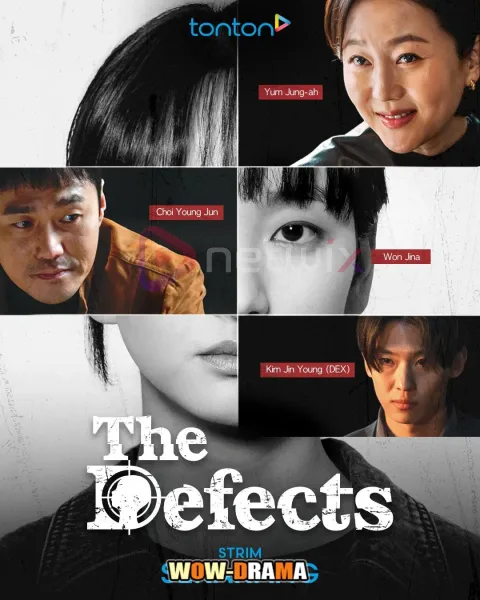 The Defects (2025) ทวงแค้นขบวนการค้าเด็ก โปสเตอร์
