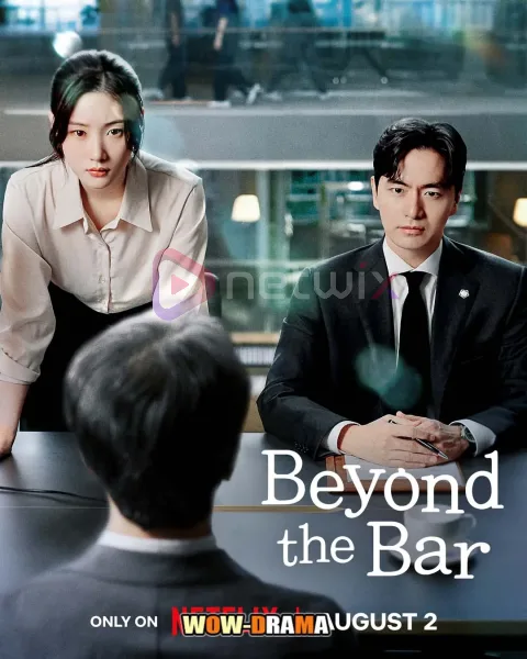Beyond The Bar (2025) มือใหม่เกมกฎหมาย โปสเตอร์
