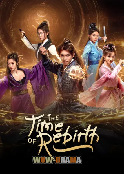 The Time of Rebirth (2025) โปสเตอร์