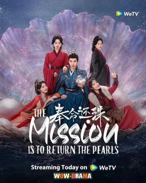 The Mission Is To Return The Pearls (2025) โปสเตอร์