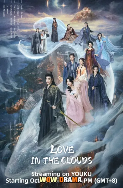 Love In The Clouds (2025) สู่ห้วงเมฆา ซับไทย EP.1-36 END โปสเตอร์