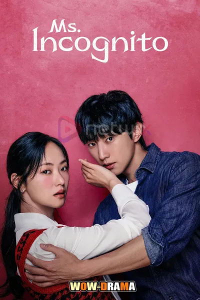 Ms. Incognito (2025) ภารกิจลับบอดี้การ์ดสาว โปสเตอร์