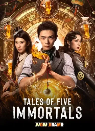 Tales of Five Immortals (2025) โปสเตอร์