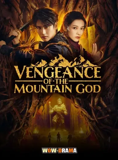 Vengeance of the Mountain God (2025) โปสเตอร์