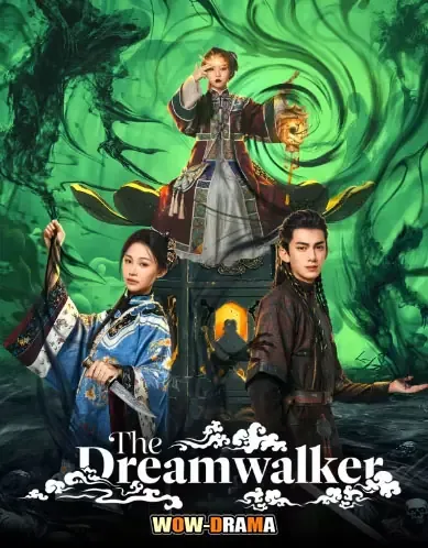 The Dreamwalker (2025) โปสเตอร์