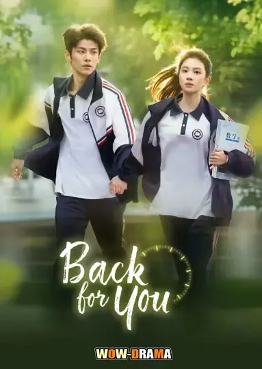 Back For You (2025) โปสเตอร์