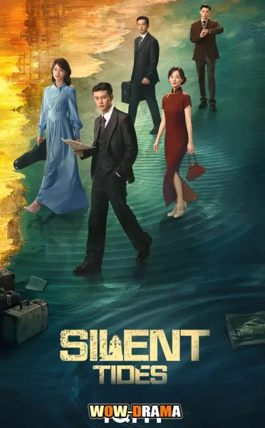 Silent Tides (2025) คลื่นลมลวง โปสเตอร์