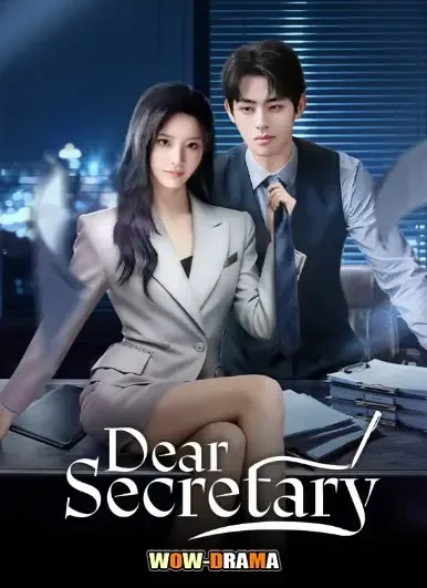 Dear Secretary (2025) โปสเตอร์