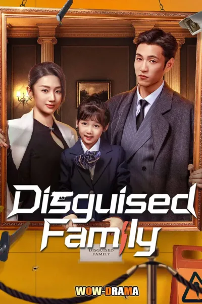 Disguised Family (2026) โปสเตอร์