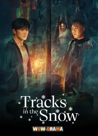 Tracks in the Snow (2026) โปสเตอร์