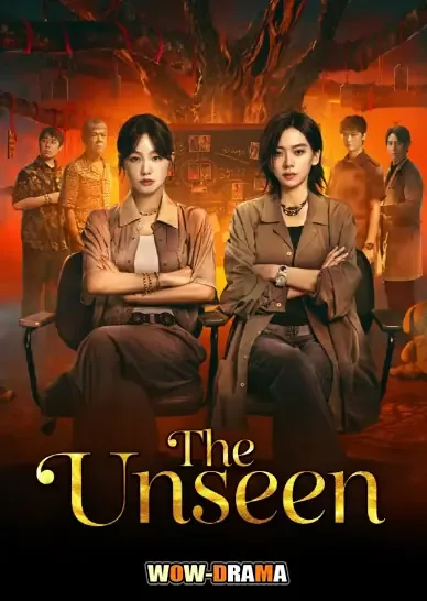 The Unseen (2026) โปสเตอร์